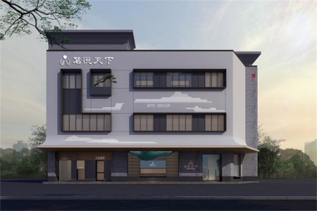 南昌茗悅茶會(huì)所